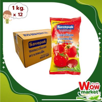 Savepak Tomato Ketchup 1000 g x 12 pcs | WOW..! เซพแพ็ค ซอสมะเขือเทศ 1000 กรัม x 12 แพ็ค