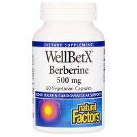 Berberine, 500 mg, 60 Vegetarian Capsules