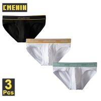 CMENIN ORLVS 3Pcs Cotton เย็บปะติดปะต่อกันชุดชั้นในแห้งเร็วผู้ชาย จ็อกสแตรป Ins สไตล์กางเกงบุรุษกางเกงผู้ชาย OR6221