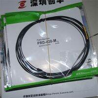 “”：{： PRD-420-M Optical Fiber Sensor Warranty For Two Year