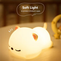 Dog LED Night Light Touch Sensor Remote Control Colorful Rechargeable Bedroom Bedside Silicone Puppy Lamp for Children Baby Gift