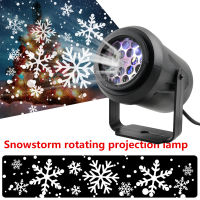 Street Garland Winter Snowflake Laser Light Projector Landscape Lighting Xmas Party LED Stage Lamp Outdoor Christmas Decoration