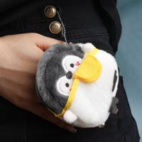 ◄ 3D Penguin Coin Purse Messenger Bag Cartoon Animal Wallet Cute Key Card Bag Durable Plush Purse Keychain Pendant Charm Bags