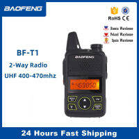 Baofeng BF-T1มินิเครื่องส่งรับวิทยุ UHF 400-470เมกะเฮิร์ตซ์มือสมัครเล่นสองทางวิทยุ5วัตต์แบบพกพา FM 20CH รับส่งสัญญาณสำหรับเด็กของเล่น CB วิทยุ