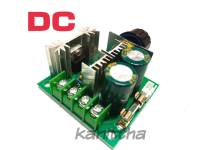 12V-40V 10A PWM DC Motor Speed Controller Dimmer Voltage Regulator with Knob