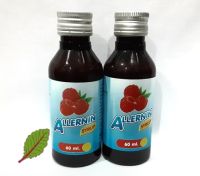 ALLERNIN SYRUP น้ำหวานเข้มข้นปริมาณ 60 ml. ( 2 ขวด )