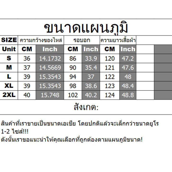 onesunnys-ชุดเดรสคอวี-แขนยาว-เหมาะใส่ในฤดูใบไม้ร่วง-สำหรับผู้หญิง-ชุดเอวสูง-กระโปรงยาวบางสําหรับผู้หญิง-ชุดปาร์ตี้-ของขวัญปีใหม่