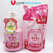 Sữa Tắm, Gội Thảo Mộc Dạng Bọt Cho Trẻ Em Arau Baby bình 450ml + túi 400ml
