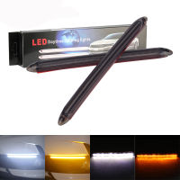 Universal รถ DRL LED ไฟวิ่งกลางวันไฟหน้าอัตโนมัติ Strip Flow สีเหลืองลำดับไฟเลี้ยว Day Light Drl สำหรับรถยนต์12V