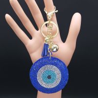 【CC】 Turkey Eyes Keychains Keyring for Keychain Gold Color Chain Accessories Jewelry llaveros ojo turco