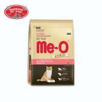 [MANOON] ME-O Gold Indoor Cat มีโอ โกล์ด อาหารสำหรับแมวโต สูตรเลี้ยงในบ้าน ขนาด 7 กิโลกรัม