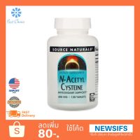 Best selling พร้อมส่ง Source Naturals N-Acetyl Cysteine NAC 600 mg 120 Tablets เอ็น-อะเซทิลซิสเทอิน