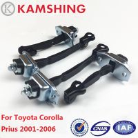 CAPQX 4ชิ้นสำหรับโตโยต้าโคโรลล่า Prius 2001-2006อัตโนมัติด้านหน้าด้านหลังประตูหยุด S Tay Limiter ประตูตรวจสอบสายบานพับประตูหยุดจำกัด