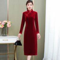 【HOT】❣ Chinese Cheongsam Sleeve Dresses 6Xl 5Xl Size Vestidos