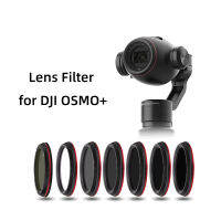 เลนส์อุปกรณ์เสริมสำหรับ OSMO + ND32ตัวกรองฟิลเตอร์เลนส์เลนส์กล้องถ่ายรูปสำหรับ ND64 Gimbal Handheld OSMO ND16กันโคลง ND4 ND8 Plus