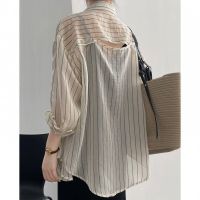 Stripe tencel hollow out the niche thin shirt female summer French coat with sunscreen shirt joker brim