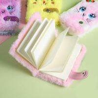 Rectangular Great Embroidered Design Stuffed Notebook 4 Colors Journal Book 80 Pages for Girls