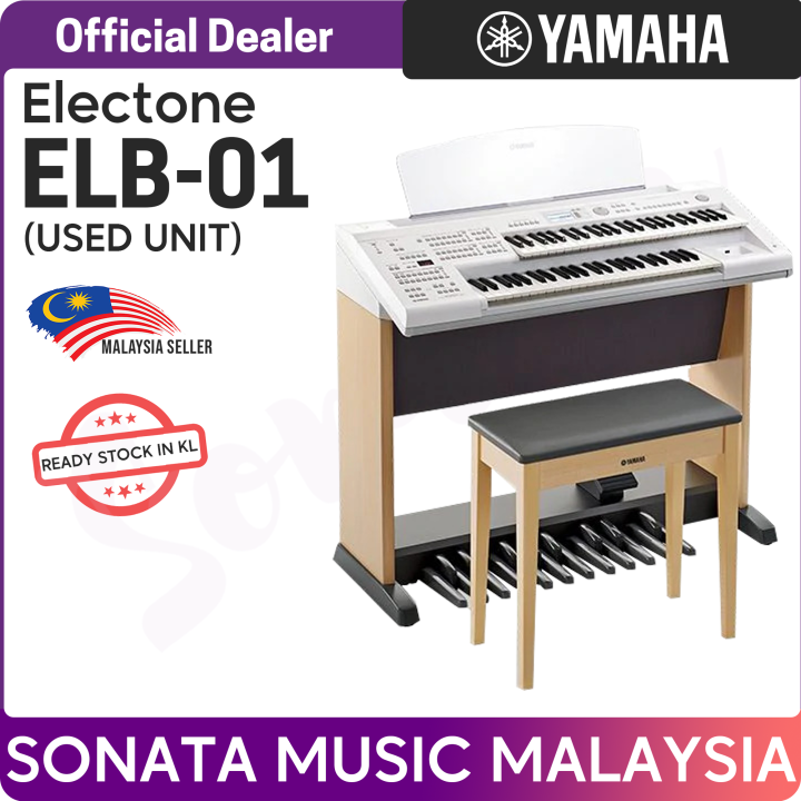 Yamaha Electone ELB 01 Used Unit / Organ / Keyboard / ELB01