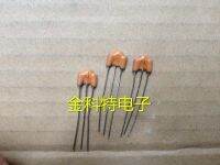 ○► Original new 100 three terminal filter capacitor DSS306-55Y5S470M100 47pF 100V 47 (Inductor)