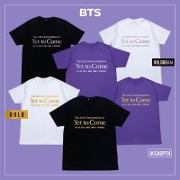 เสื้อยืดคุณภาพดี (พิมพ์พรีเมี่ยม)บังทัน Yet to Come tee เสื้อ | Purple Glitter Hologram Gold