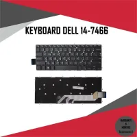 KEYBOARD NOTEBOOK DELL 14-7466 3480 3481 3482 3490 3493 7472 *ไม่มีไฟ/ คีย์บอร์ดโน๊ตบุ๊ค เดล ภาษาไทย-อังกฤษ