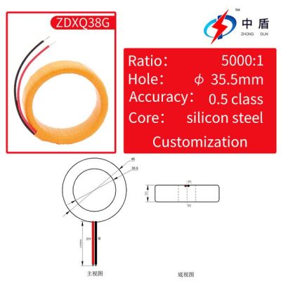 Zhongdun ZDXQ38G 5000/1 200a Ac ไมโครคอยล์แม่นยำสายไฟตะกั่วหม้อแปลกระแสไฟฟ้าCT ขนาดเล็ก