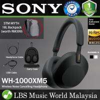 Sonyetooth WH-1000XM5จุดสิ้นสุดของปี WH1000XM5เฮดโฟนพร้อมไมค์ครอบหูตัดเสียงรบกวนแบบบลูทูธไร้สาย