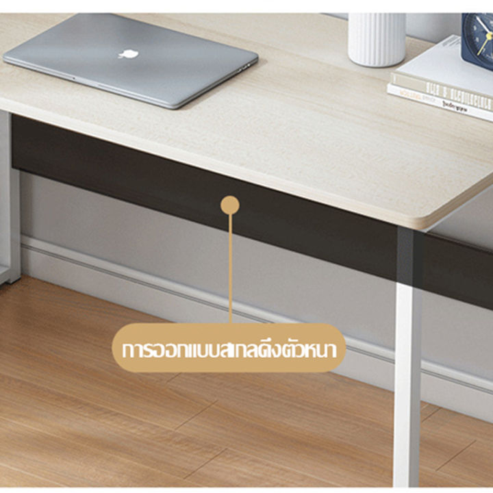 โต๊ะ-โต๊ะคอม-ชุดโต๊ะทํางาน-ไม้โต๊ะทำงานถูกๆ-โต๊ะทำงานไม้-โต๊ะคอมทำงาน-โต๊ะไม้-โต๊ะคอมพิวเตอร์-โต๊ะทำงาน-โต๊ะหนังสือ-โต๊ะวางคอมใหญ่