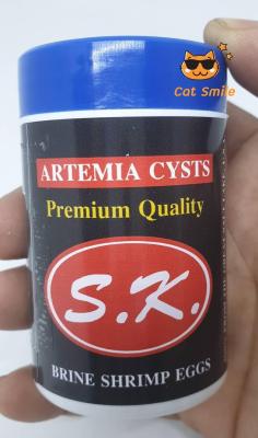 ไข่อาร์ทีเมีย แบบเป่า S.K. 50 g.เกรด Premium Quality Artemia cysts  sk black อัตตราการฟักตัวมากกว่า  อาร์ทีเมีย อาทีเมีย อาหารลูกปลา ลูกกุ้ง อนุบาลสัตว์น้ำ ขนาดเล็ก Fish Food Shrimp Small Fish Feed ปริมาณไข่ 50 กรัม