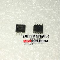 10pcs HCPL-0466 466 SOP-8