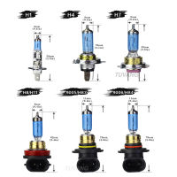 2x 100W H1 H7 H4 H8 H11 9005 HB3 9006 HB4 Car Halogen Fog Light HeadLight Lamp 5000K Cool Blue White Xenon Replacement Bulb