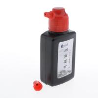 Sumi Ink Liquid Ink สำหรับ Artisit Fountain Dip ปากกาแปรงเขียนพู่กันจีน-ferrutghggf