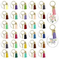 128Pcs Acrylic Keychain Blanks Clear Circle Discs Key Chain 2 Inch Tassel Pendant Keyring for DIY Projects and Crafts