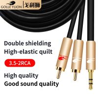 Golley Lion 3.5มม.to 2 Rca Male อะแดปเตอร์ขยายเสียงสายเคเบิ้ลเสียงลําโพง