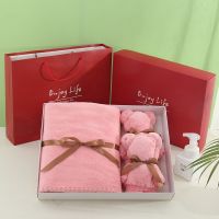 ❁ Solid Color Coral Velvet Towel Gift Box Set Home Soft Absorbent Bath Towel Baby Nap Small Cover Blanket Gift Towel 3 Pieces Set