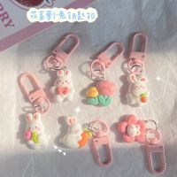 【YF】◙  Keychain Resin kawaii Pendant tulip Keyring for Kids Couple Car