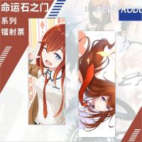 STEINS GATE Anime Bookmark Chris Makise Kurisu Book Clip Pagination Mark Student Stationery School Supplies Ticket Collection