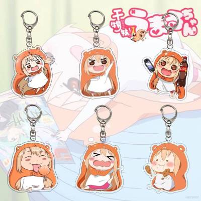 พวงกุญแจอะคริลิครูปอะนิเมะ Himouto Umaru - Channel