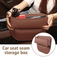 【HOT】 Car Cleaning Storage Is Suitable W212 W213 W205 Automotive Accessories