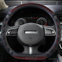 【YF】 Microfiber Leather Non-slip For Haval F7 F7X F5 Car Steering Wheel Cover 37-38CM D Shape Auto Accessories interior Fast Shipping