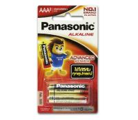 Panasonic ถ่านอัลคาไลน์ พานาโซนิค LR03T/2B AAA (แพ็ค 2 ก้อน) แท้ 100%