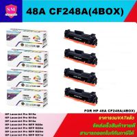 หมึกพิมพ์เลเซอร์เทียบเท่า HP 48A CF248A (4 BOXราคาพิเศษ) FOR HP LaserJet Pro M15a/M15w/M16a/MFP M28a/M28w/M29w/M31w