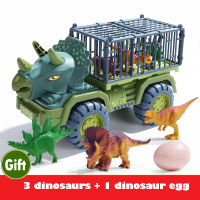 Tyrannosaurus Car Toy Dinosaurs Transport Car Carrier Truck Toy Pull Back Vehicle Toy with Dinosaur Gift for Boys Birthday