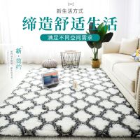 〖Queena carpet〗 พรมนอร์ดิก,สำหรับห้องนั่งเล่นหรูหราตกแต่งห้องนอนเบาะผ้าห่มปูเตียงพรมตกแต่งห้องนอนพรมขนยาวหรูหรา