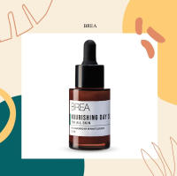 BREA NOURISHING DAY SERUM เซรั่มลดริ้วรอย ยกกระชับ หน้าใส