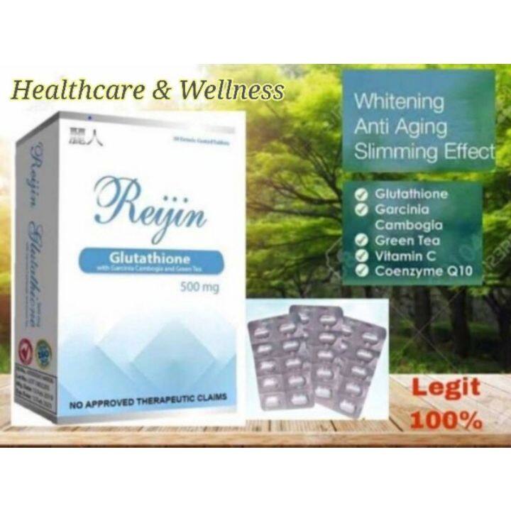 Reijin Glutathione Authentic Tablets Box With Free Athens Soap Lazada PH