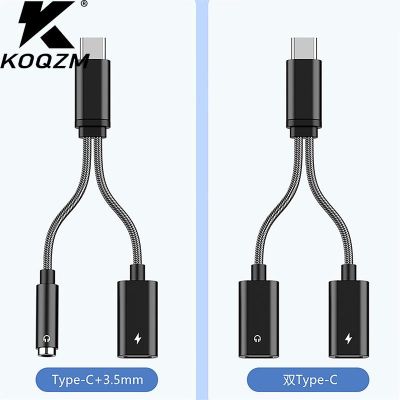 Chaunceybi USB-C 3.5mm Audio Earphone Conversion Cable 2 1 Type-C Headphone Converter iPad Air
