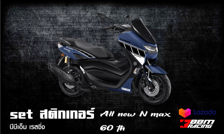 สติกเกอร์-all-new-n-max-ลาย-yamaha-60th