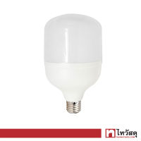 หลอดไฟ LED 20 วัตต์ 2in1 ไล่แมลง-Day Light LUZINO รุ่น SKT80MRL-20W T80