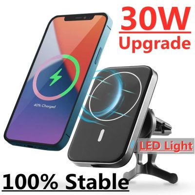 30W Magnetic Car Wireless Chargers Phone Charger Wireless Air Vent for iphone 12 13 Mini Pro Max Magnet Adsorb Fast Charging